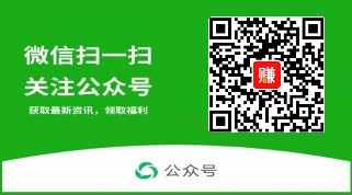 官方公眾號(hào)